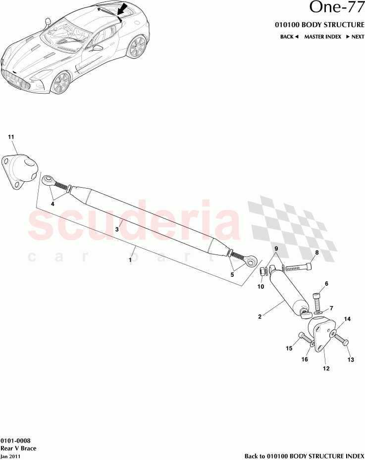Rear V Brace of Aston Martin Aston Martin One-77