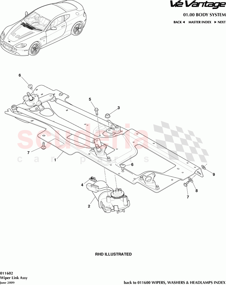 Wiper Link Assembly of Aston Martin Aston Martin V12 Vantage