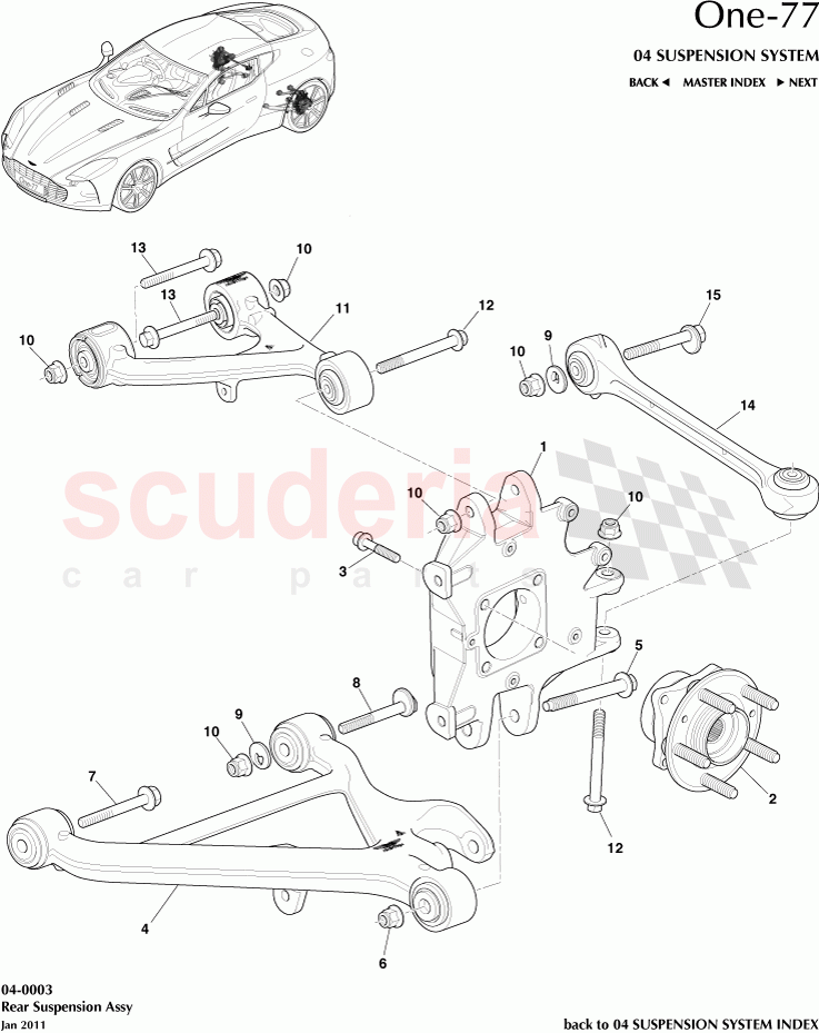 Rear Suspension Assembly of Aston Martin Aston Martin One-77