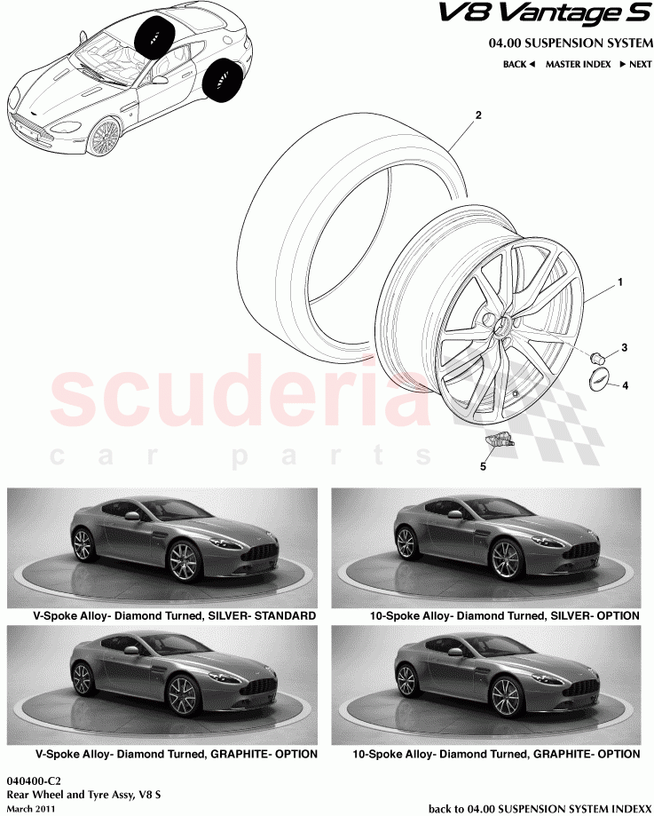 Rear Wheel and Tyre Assembly (V8S) of Aston Martin Aston Martin V8 Vantage