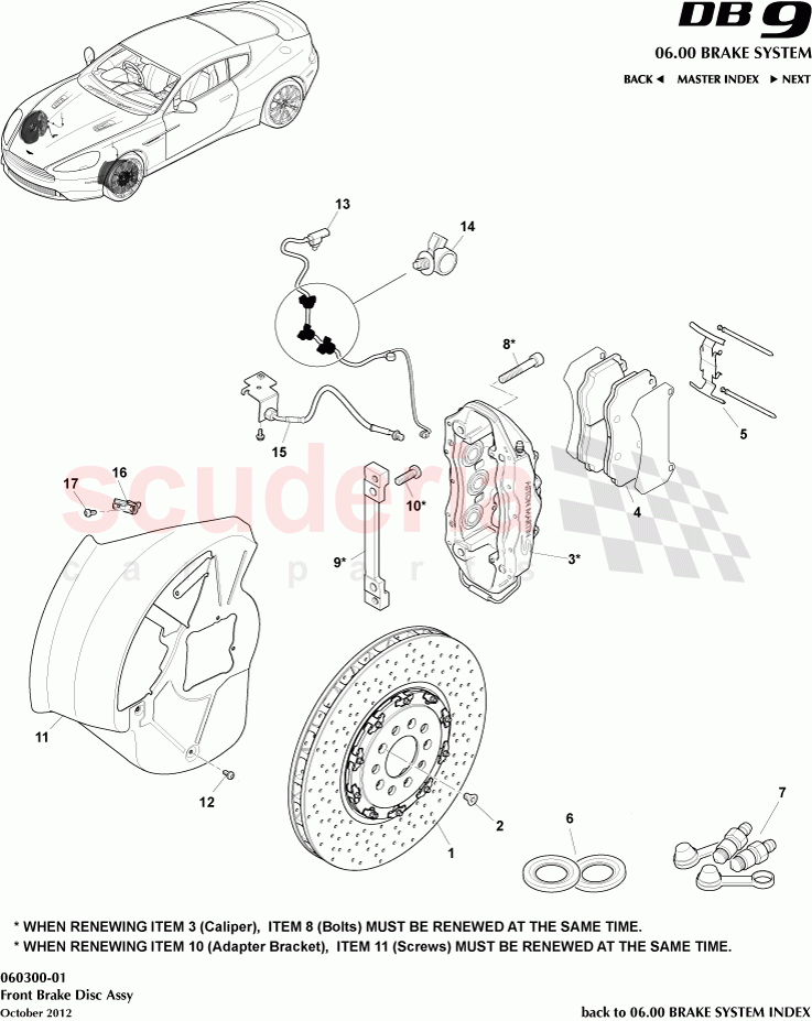 Front Brake Disc Assembly of Aston Martin Aston Martin DB9 (2013-2016)