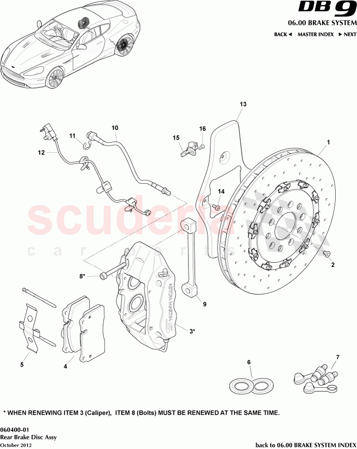 Rear Brake Disc Assembly of Aston Martin Aston Martin DB9 (2013-2016)