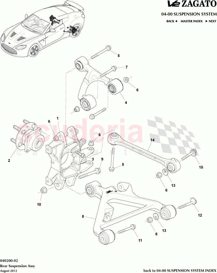 Rear Suspension Assembly of Aston Martin Aston Martin V12 Zagato