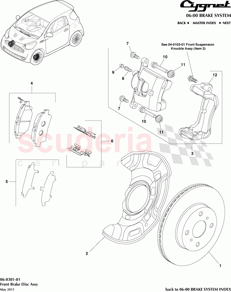 Front Brake Disc Assembly of Aston Martin Aston Martin Cygnet