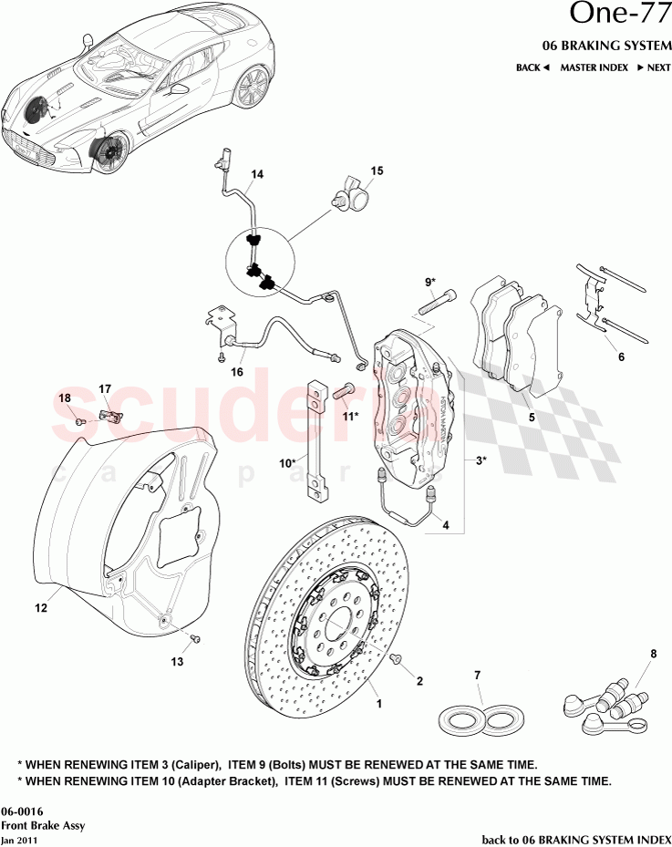 Front Brake Assembly of Aston Martin Aston Martin One-77