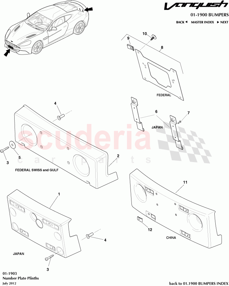 Number Plate Plinths of Aston Martin Aston Martin Vanquish (2012+)