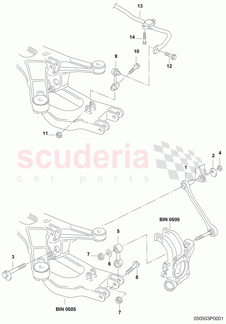 tie rod of Bentley Bentley Continental Supersports (2009-2011)