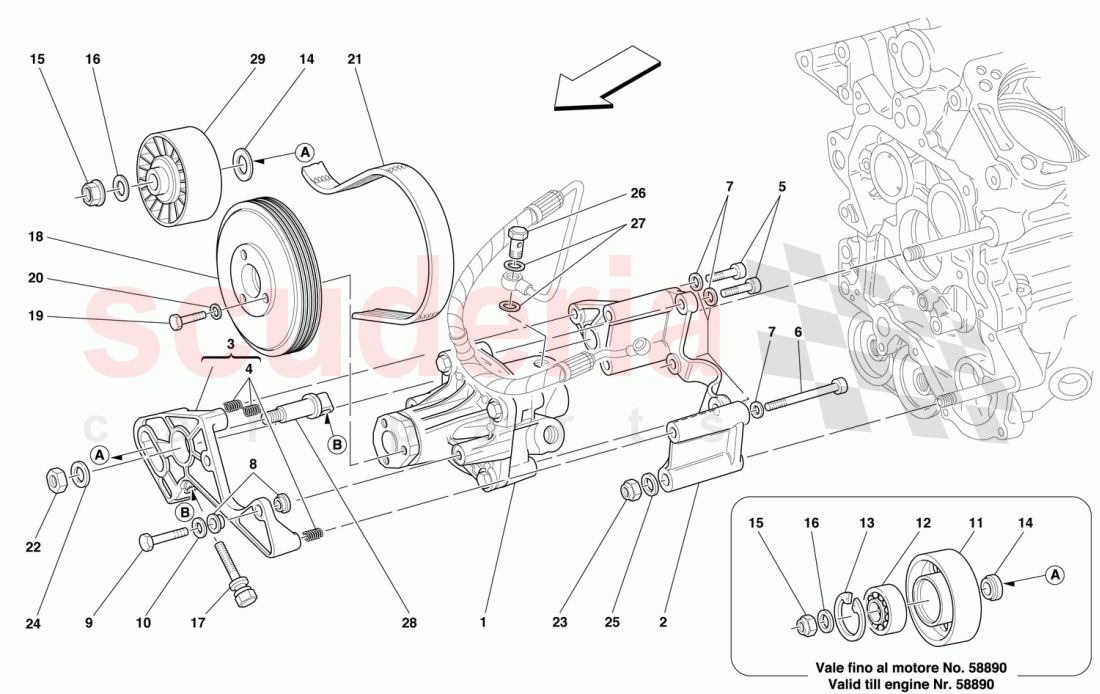 HYDRAULIC STEERING PUMPS of Ferrari Ferrari 550 Maranello