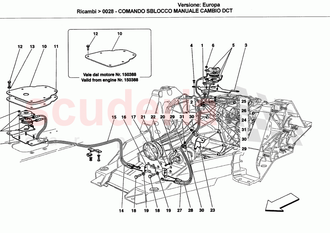 MANUAL RELEASE CONTROL FOR DCT GEARBOX of Ferrari Ferrari California (2008-2011)