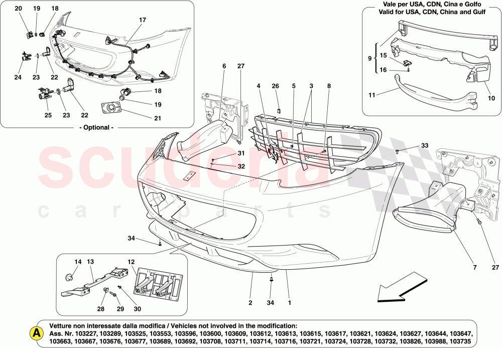 FRONT BUMPER of Ferrari Ferrari California (2012-2014)