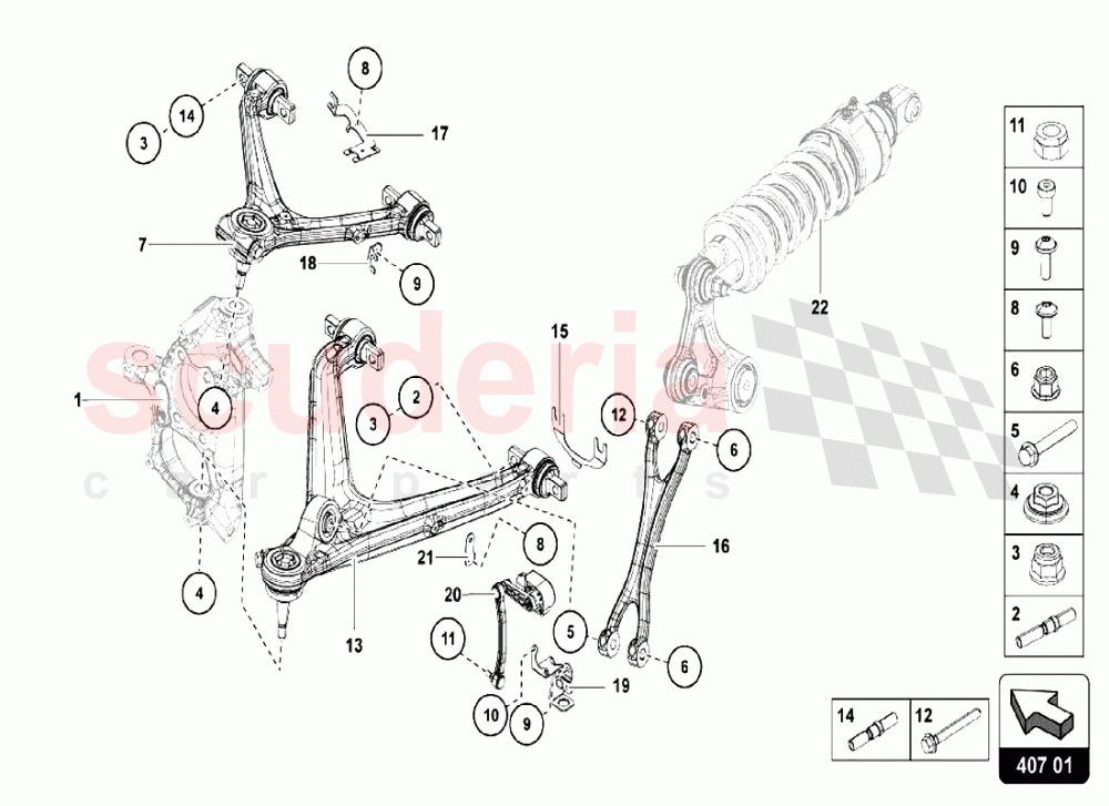 Front Crosspiece - Suspension of Lamborghini Lamborghini Aventador S