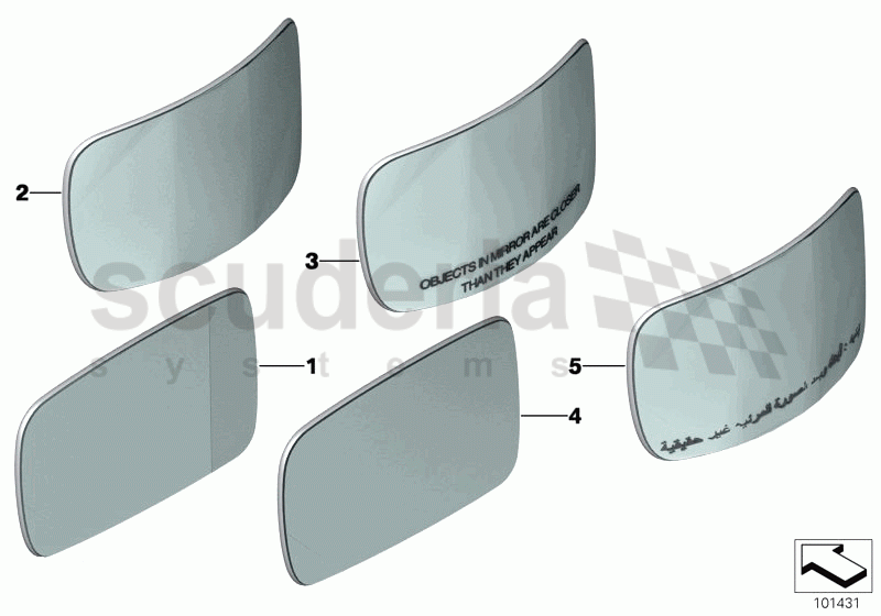 Mirror glas with auto dip of Rolls Royce Rolls Royce Phantom Coupe