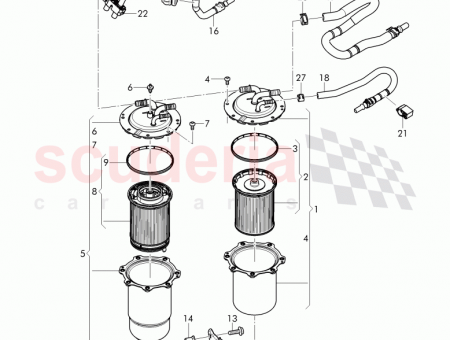 Photo of fuel hose see illustration item 4M0 201 216…