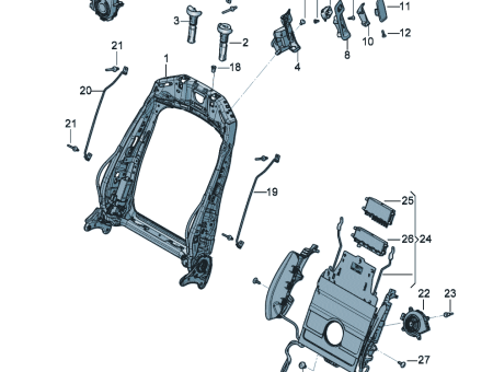 Photo of BRACKET FOR SEAT WITH RELEASE MECHANISM…