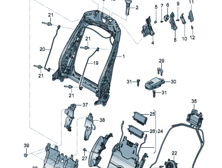 Photo of TRIM FOR BACKREST RELEASE MECHANISM…