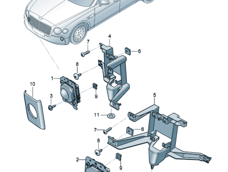 Photo of BRACKET FOR RADAR SENSOR…