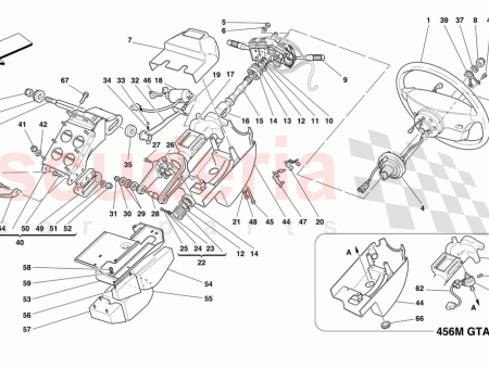 Photo of LOWER COVER FOR STEERING ROD…