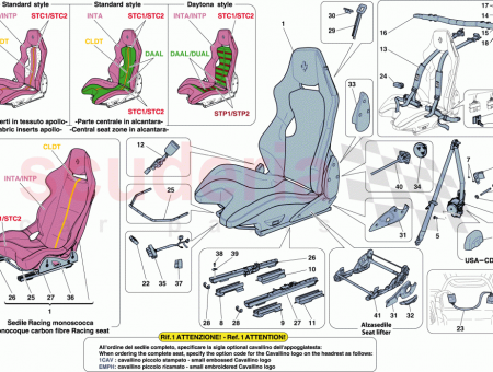 Photo of REAR RH GUIDE RAIL COVER LH SEAT…