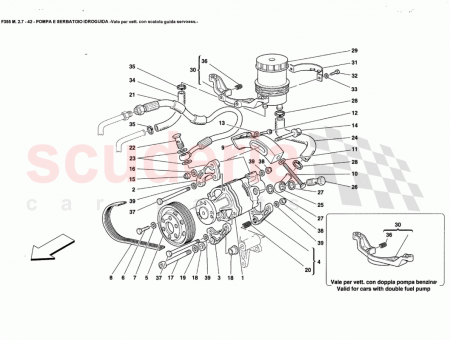 Photo of BELT TENSION ADJUSTING BRACKET…