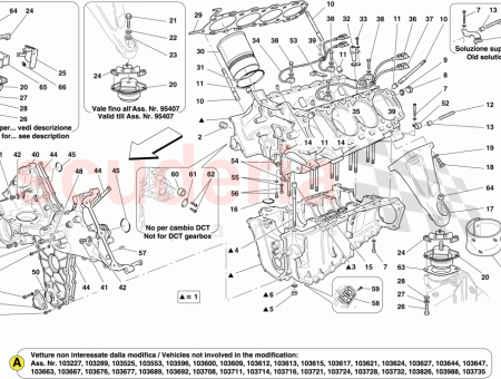 Photo of LH ENGINE CHASSIS MOUNTING STRUT…