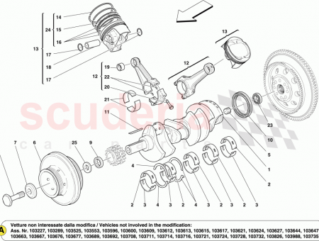 Photo of CONNECTING ROD TIGHTENING SCREW…