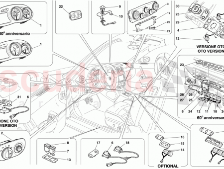 Photo of DOOR LOCK UNLOCK BUTTON PANEL…