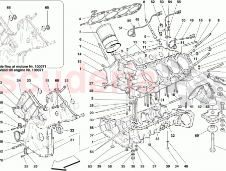 Photo of KNOCK SENSOR…