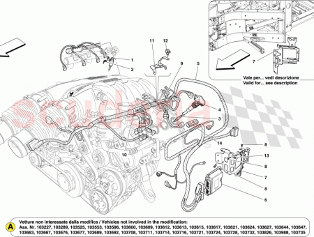 Photo of LH INJECTION WIRING HARNESS…