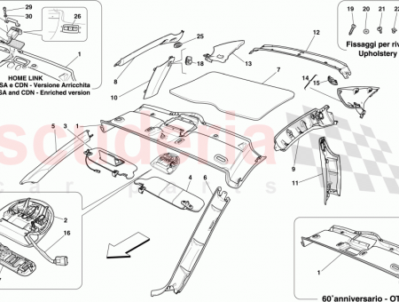 Photo of UPPER WINDSCREEN CROSS MEMBER TRIM…