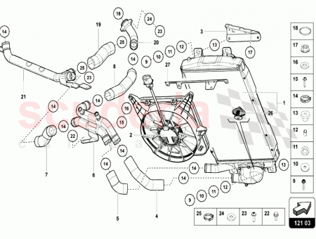 Photo of Cooler For Coolant right…