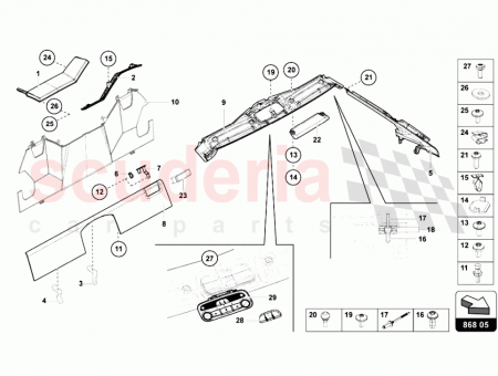 Photo of REAR COVERING PANEL UPPER…