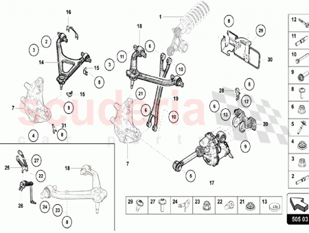 Photo of Balancing Plate 1 Mm…