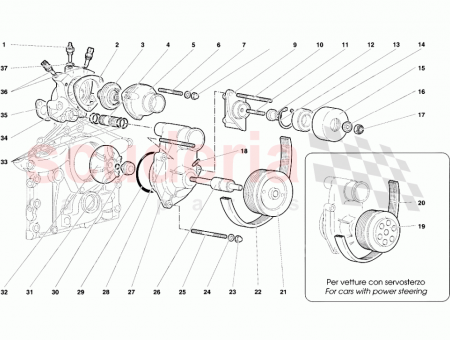 Photo of GASKET…