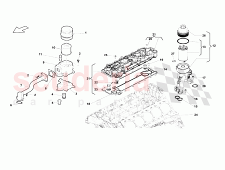 Photo of CHECK VALVE…