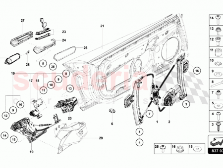 Photo of Door Lock With Door Contact Switch right Rhd…