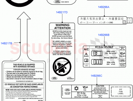 Photo of LABEL REFRIGERANT…