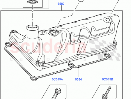 Photo of GASKET VALVE ROCKER ARM COVER…