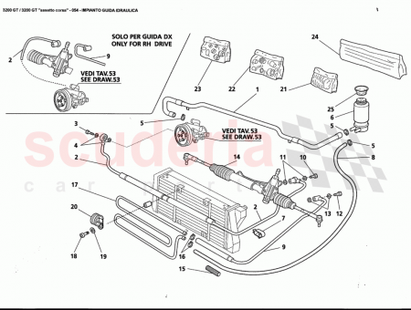 Photo of POWER STEERING OIL RADIATOR…