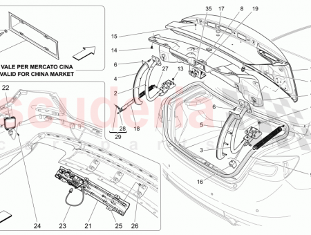 Photo of REAR BONNET COMPLETE ACTUATOR…